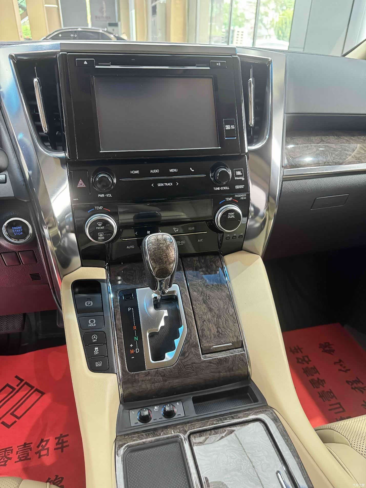 Toyota Alphard, 2019 11