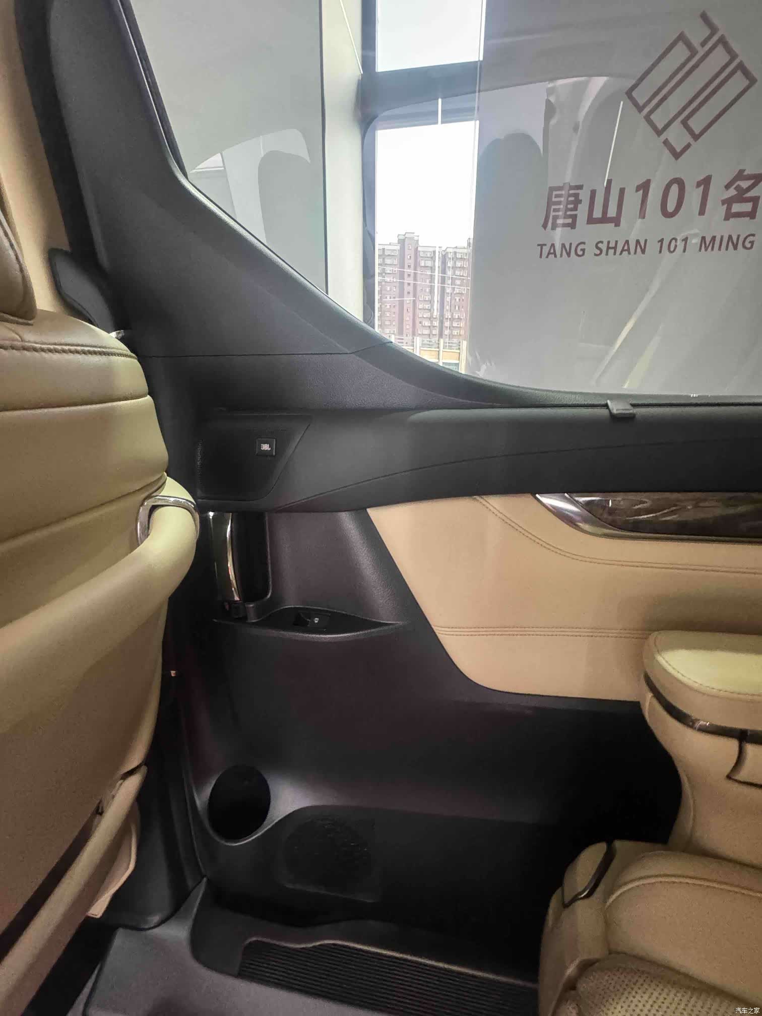 Toyota Alphard, 2019 28