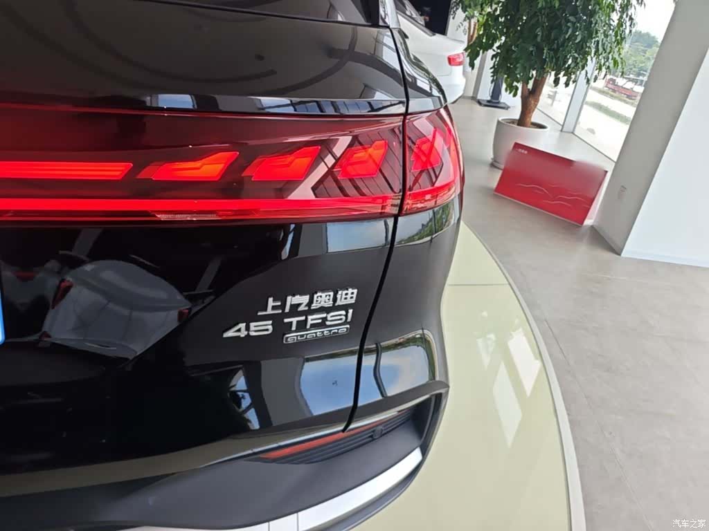 Audi Q6, 2025 8