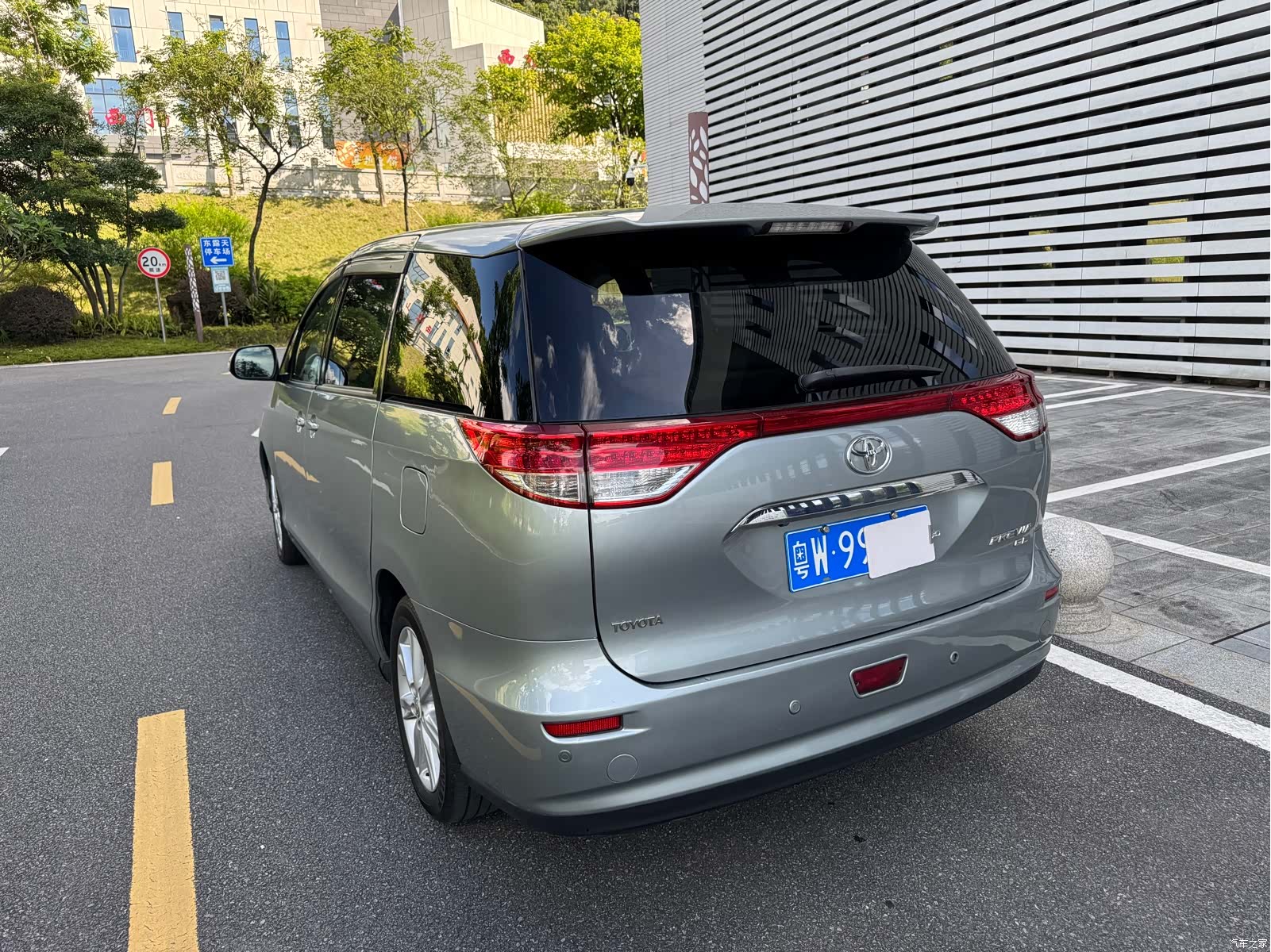 Toyota 7, 2009 8