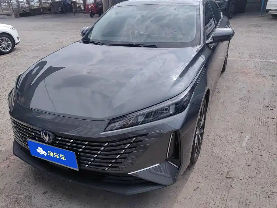 Changan Yidong