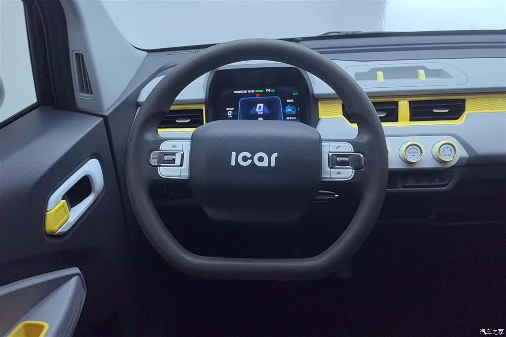 Chery QQ, 2023 15
