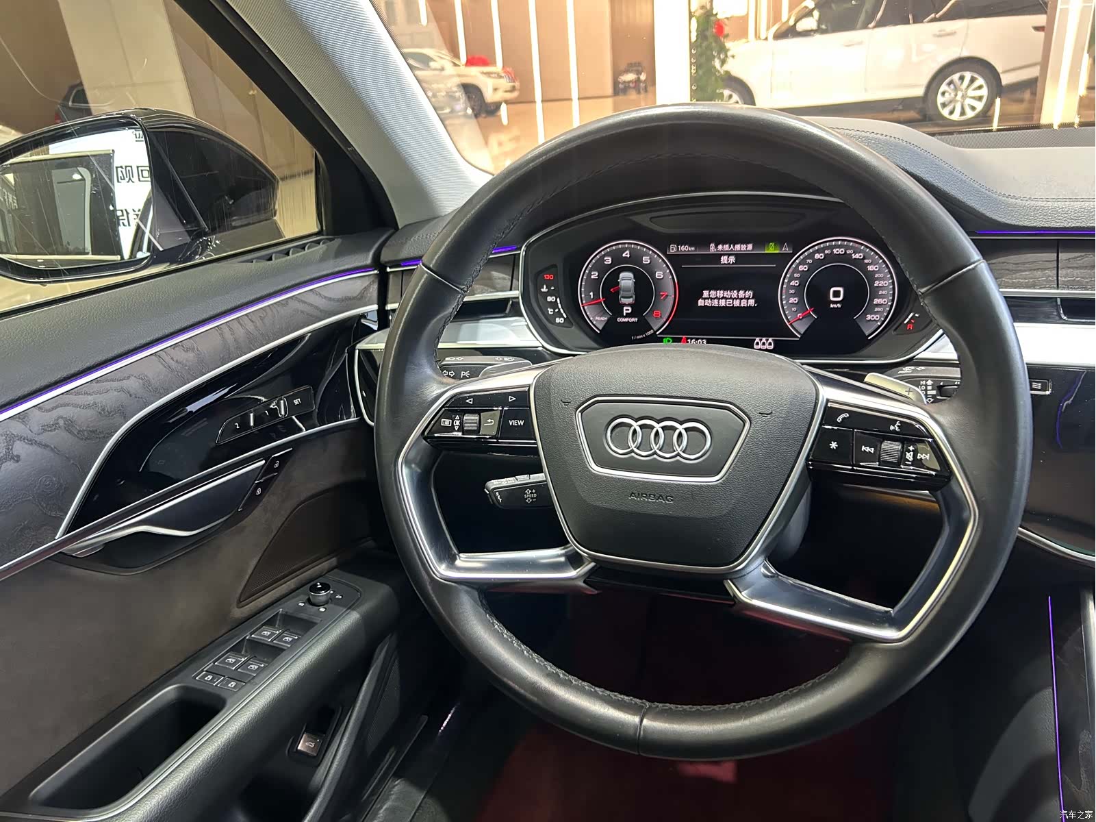 Audi A8L, 2021 14