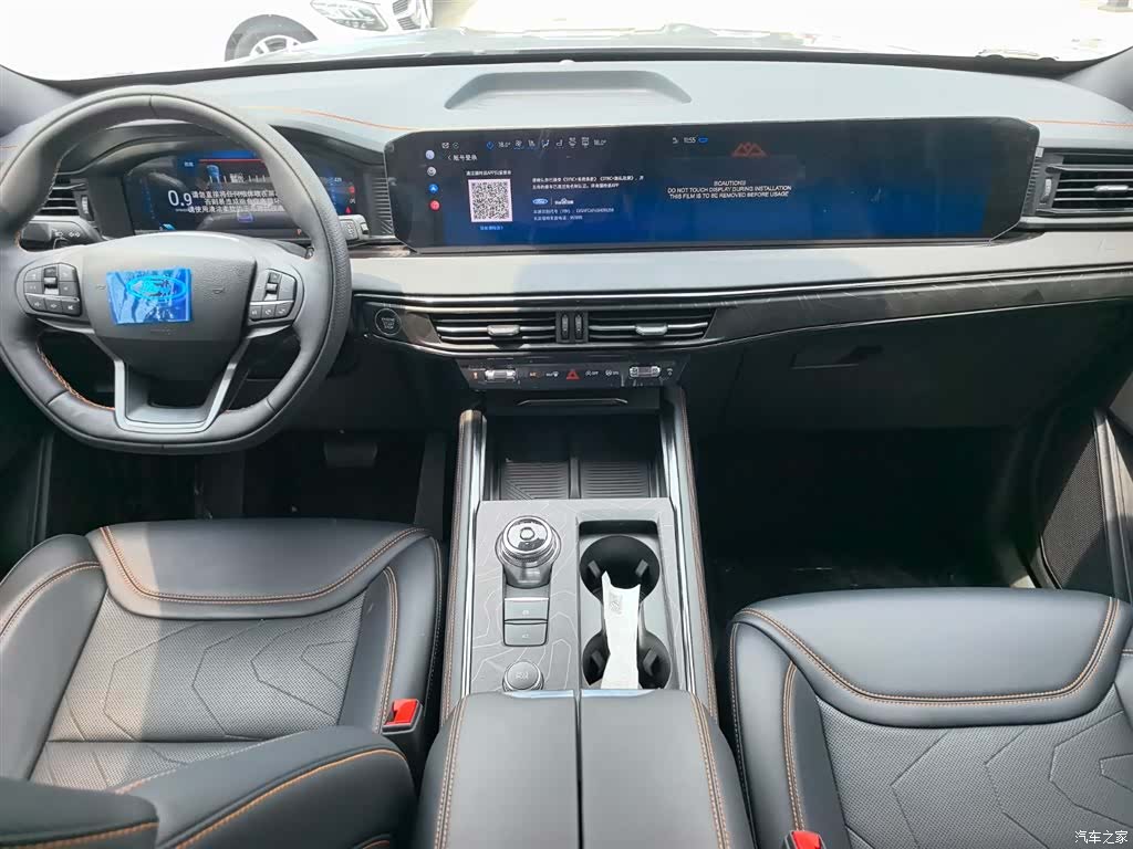 Ford Explorer, 2026 10