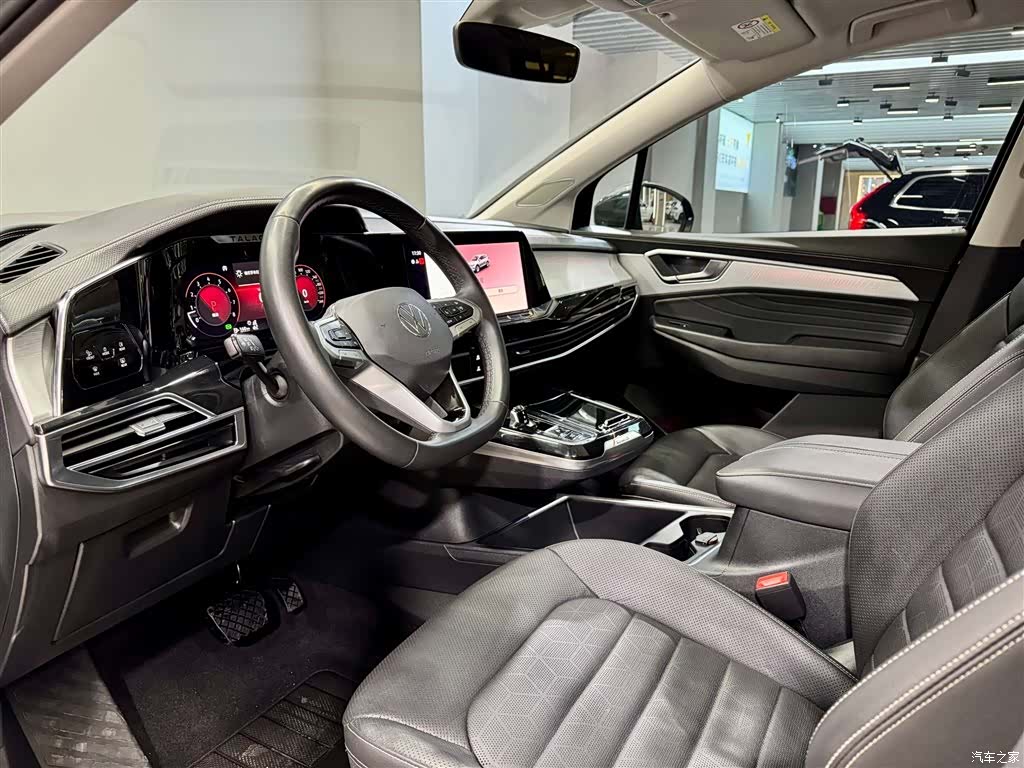 Volkswagen Talagon, 2023 25