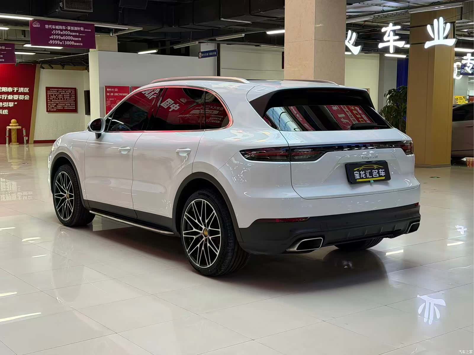Porsche Cayenne, 2018 6