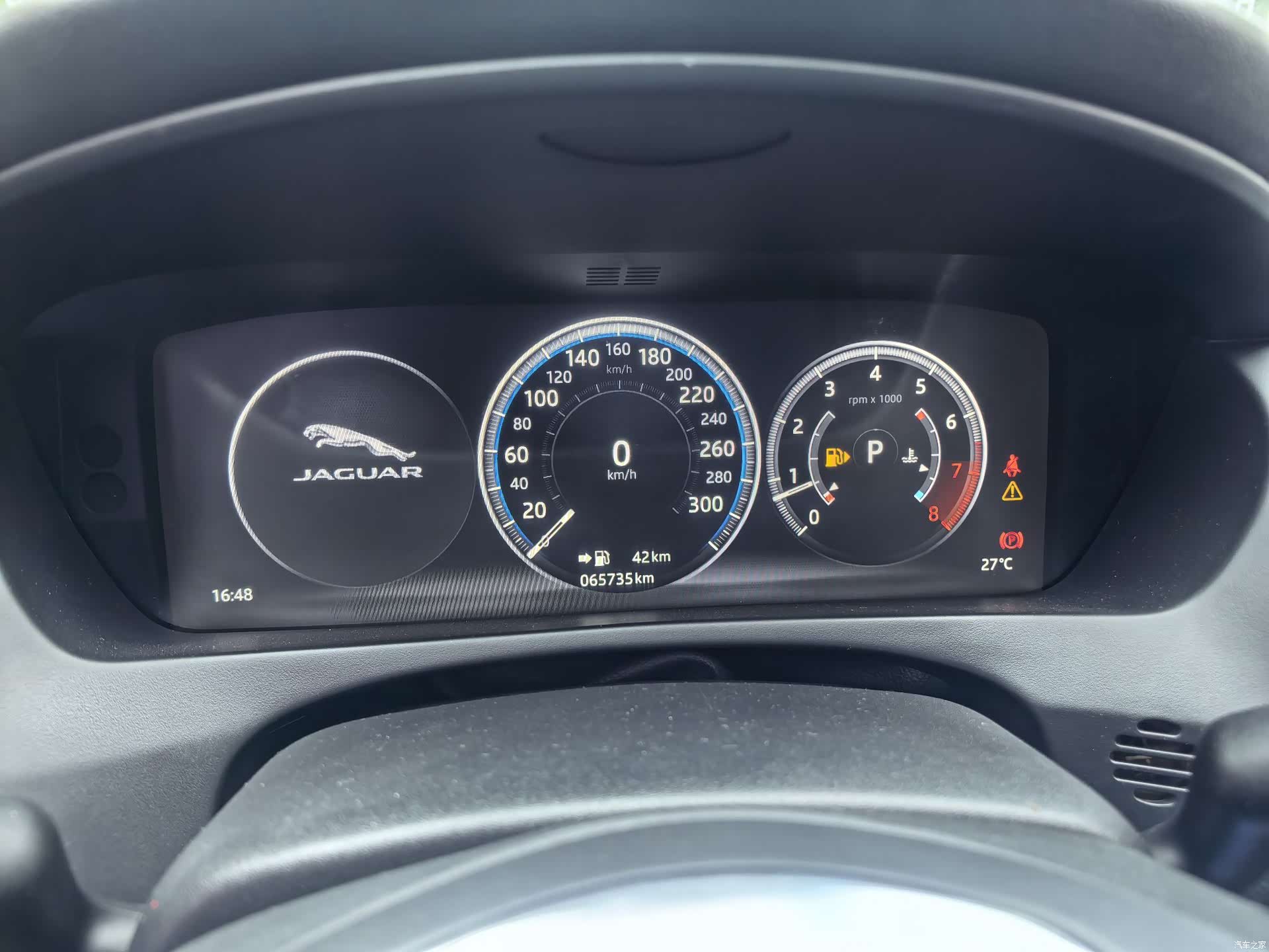 Land Rover XEL, 2020 16