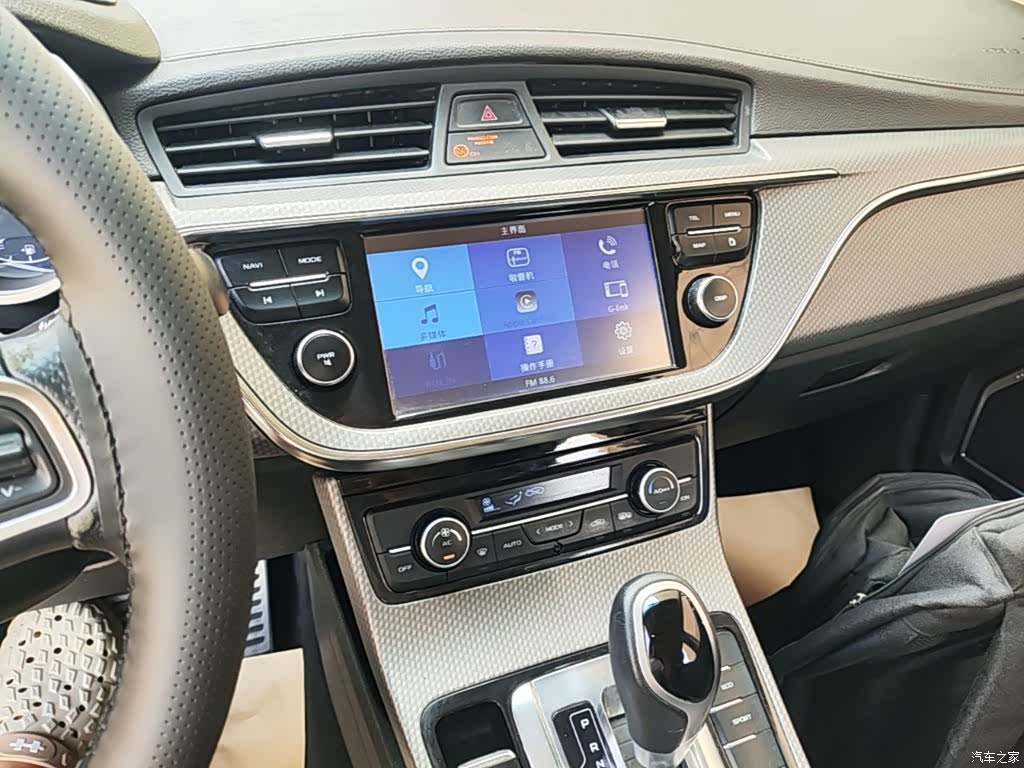 Geely Emgrand, 2017 13