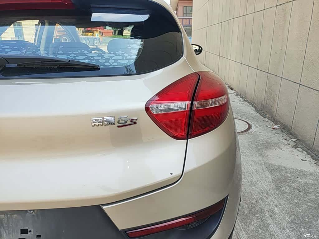 Geely Emgrand, 2017 8