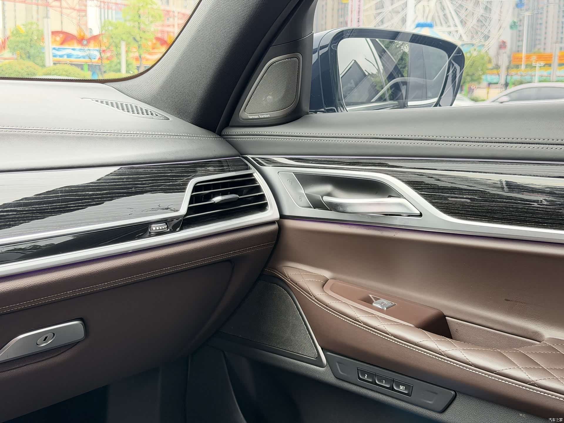 BMW 7 Series, 2021 16
