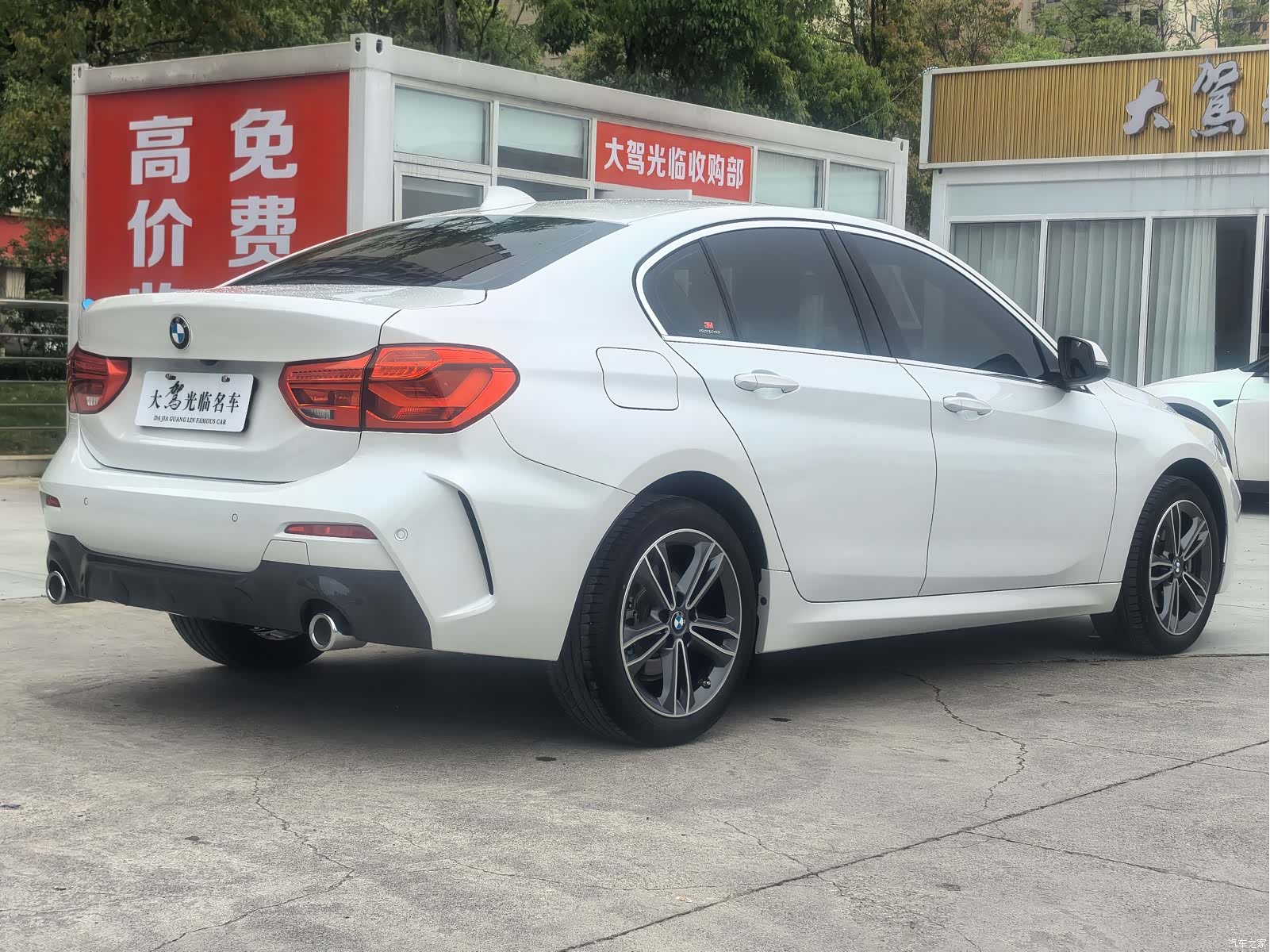BMW 1 Series, 2023 9