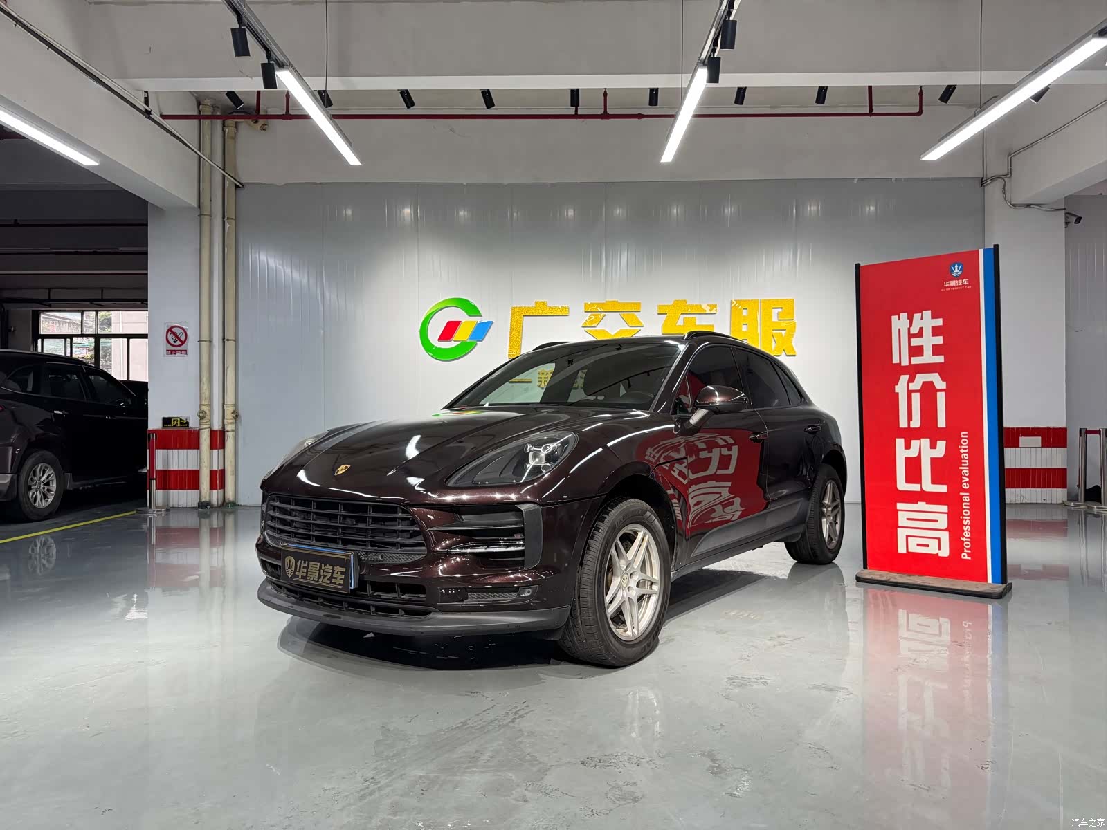 Porsche Macan, 2019 1
