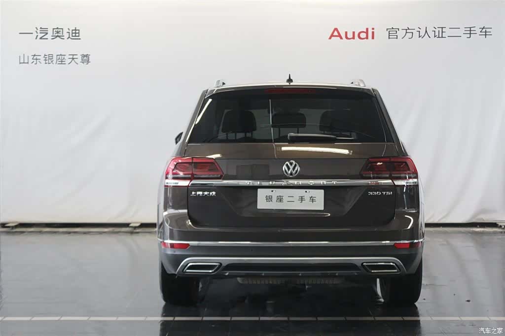 Volkswagen Teramont, 2017 7