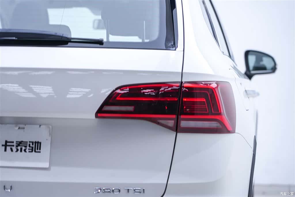 Volkswagen Tharu, 2022 9