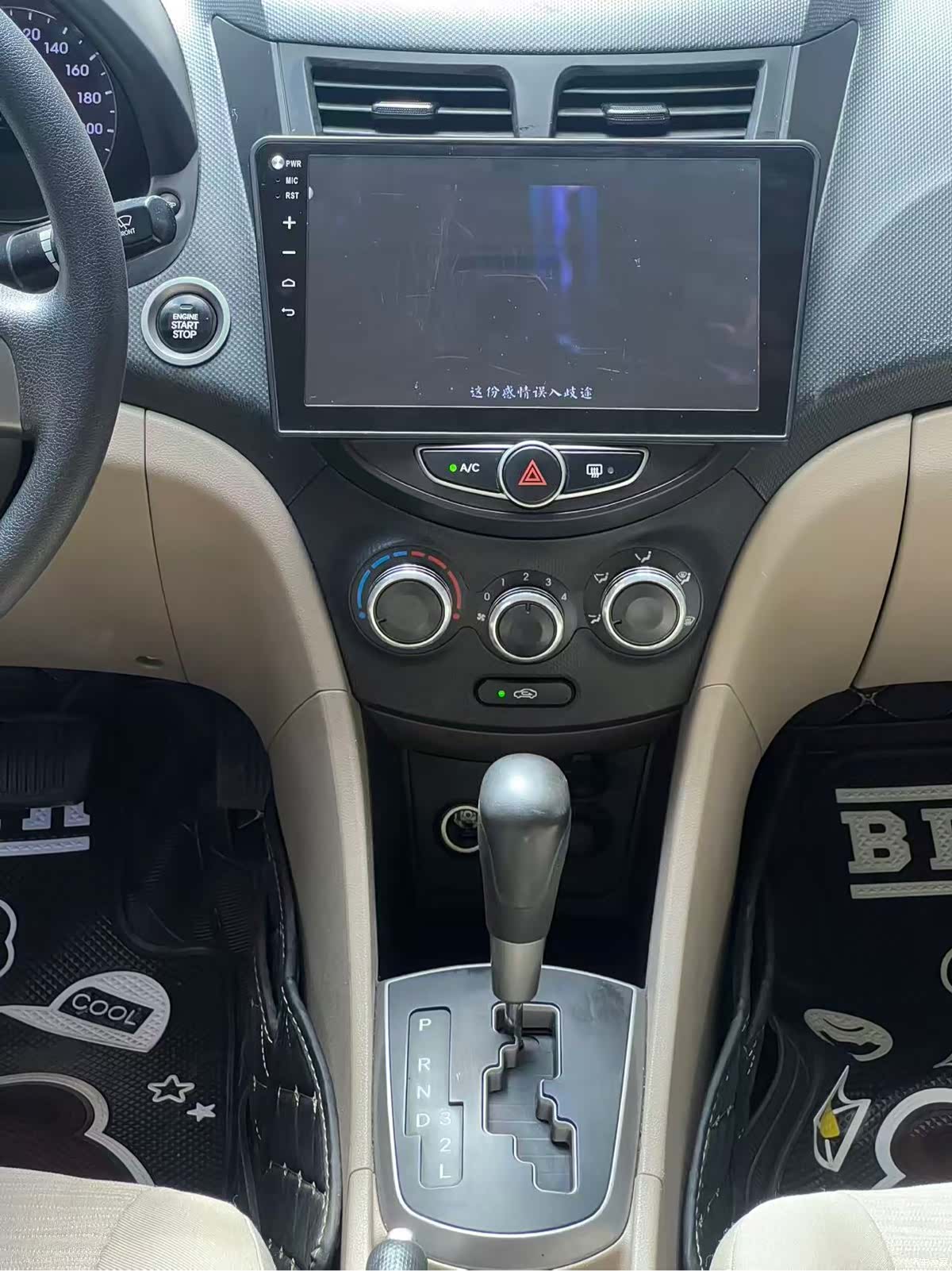 Hyundai GLX, 2016 6