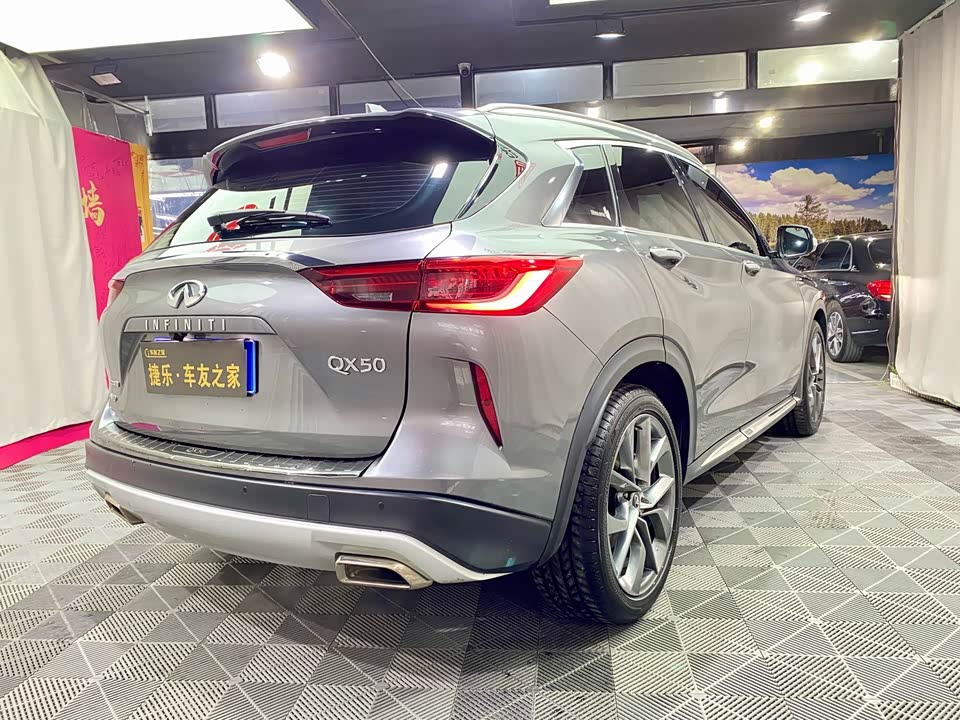 Infiniti QX50