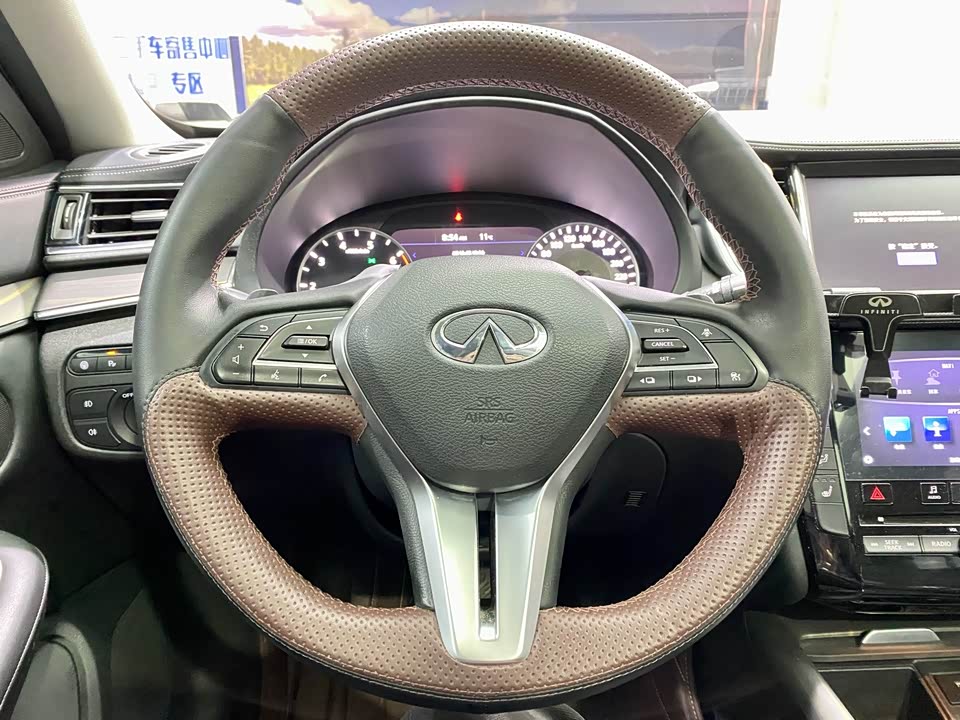 Infiniti QX50