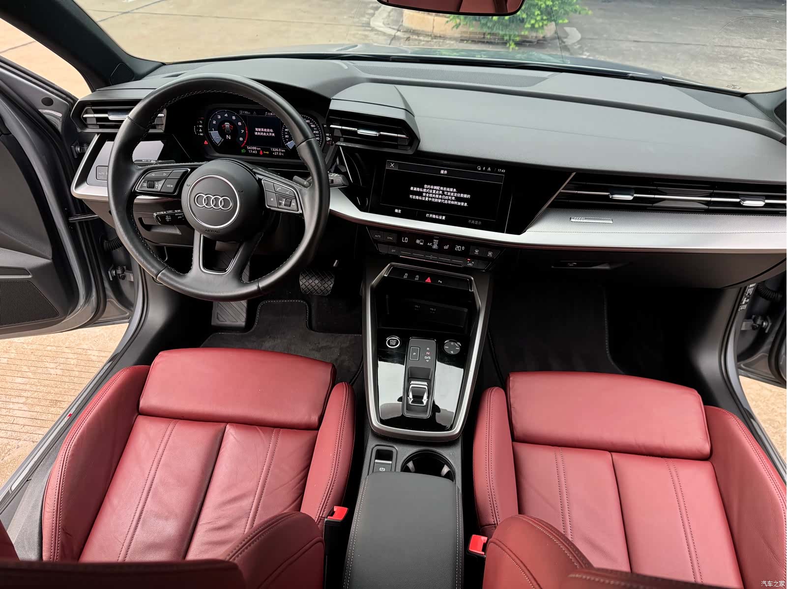 Audi A3, 2023 8