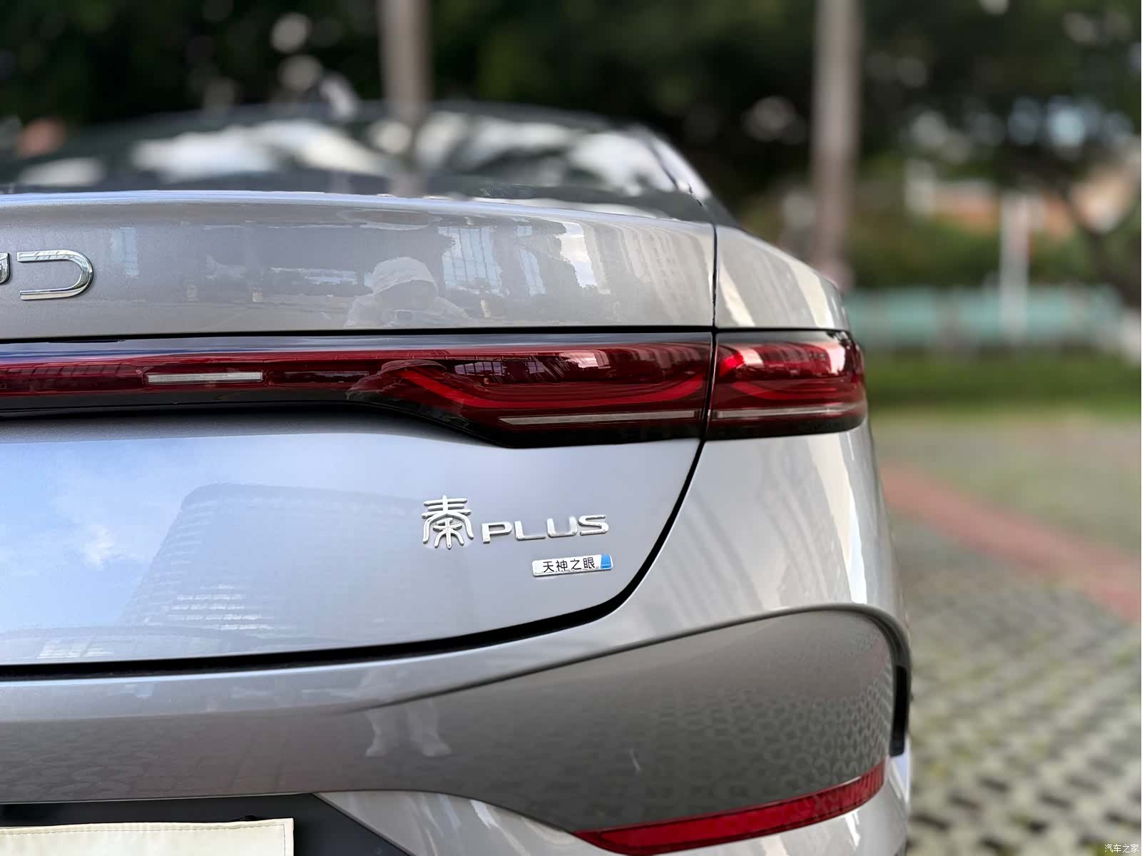 BYD Qin, 2025 24