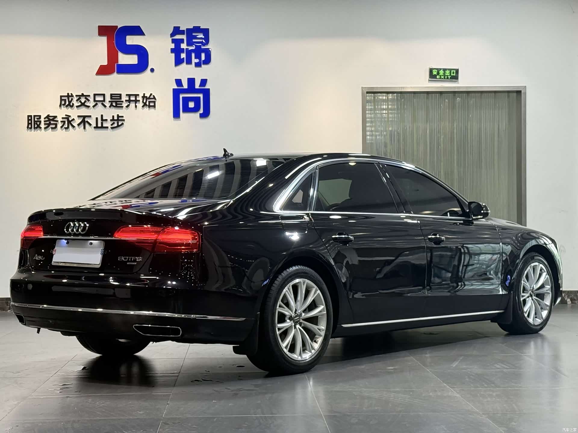 Audi A8L, 2015 все фото