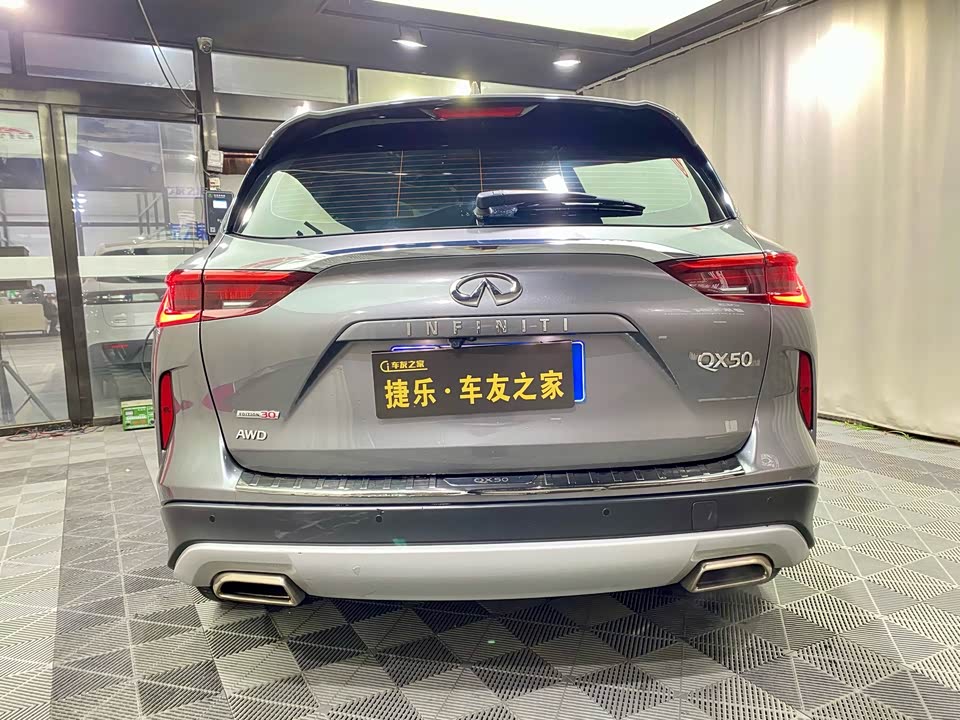 Infiniti QX50