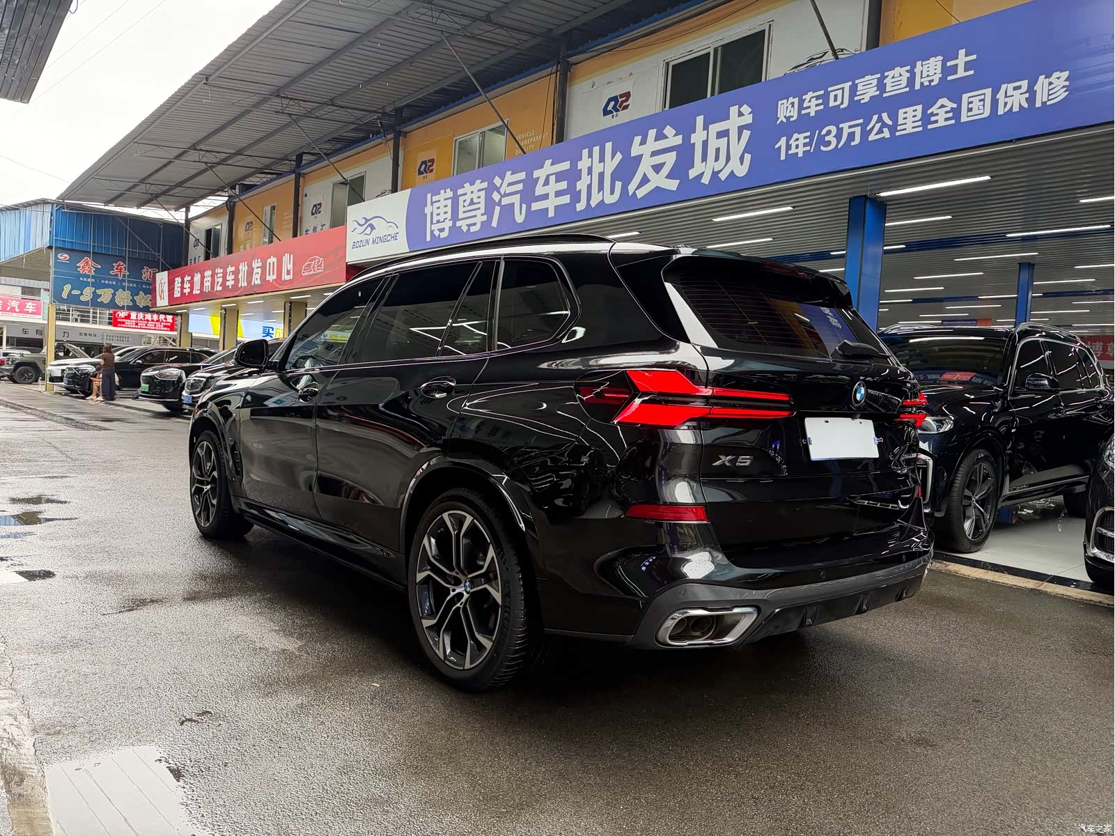 BMW X5, 2026 22