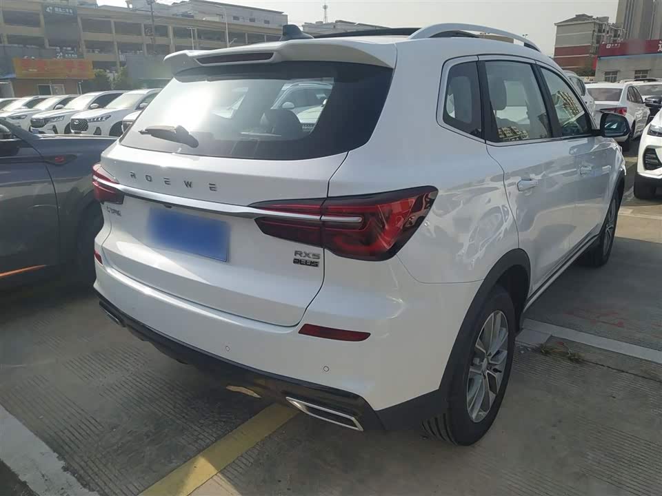 Roewe RX5