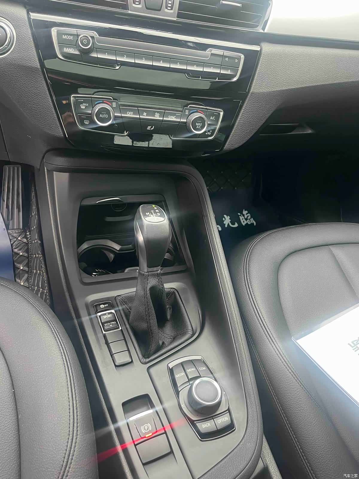 BMW X1, 2017 12