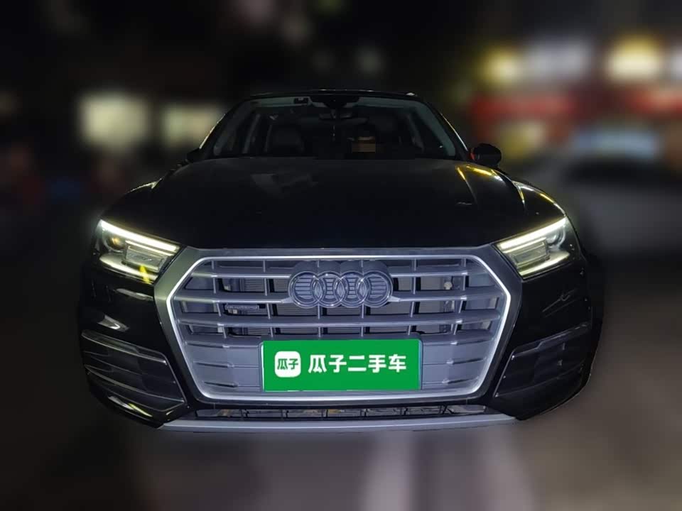 Audi Q5L
