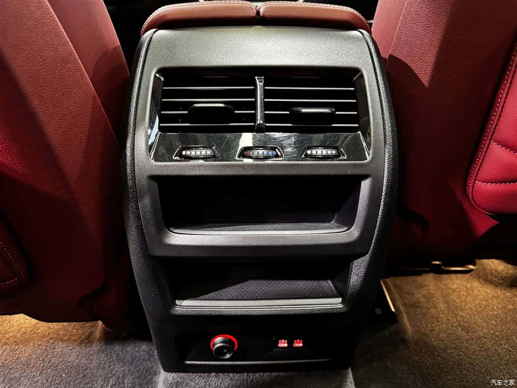 BMW X5, 2023 23