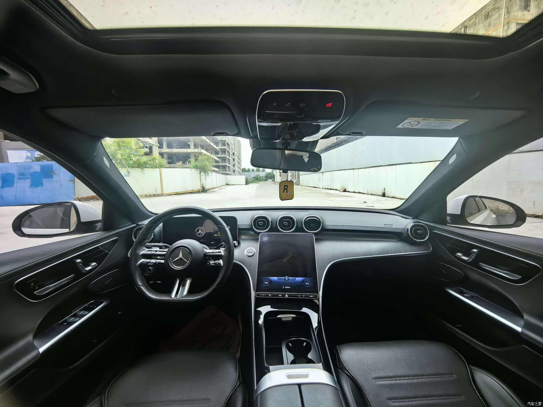 Mercedes-Benz C-Class, 2023 9