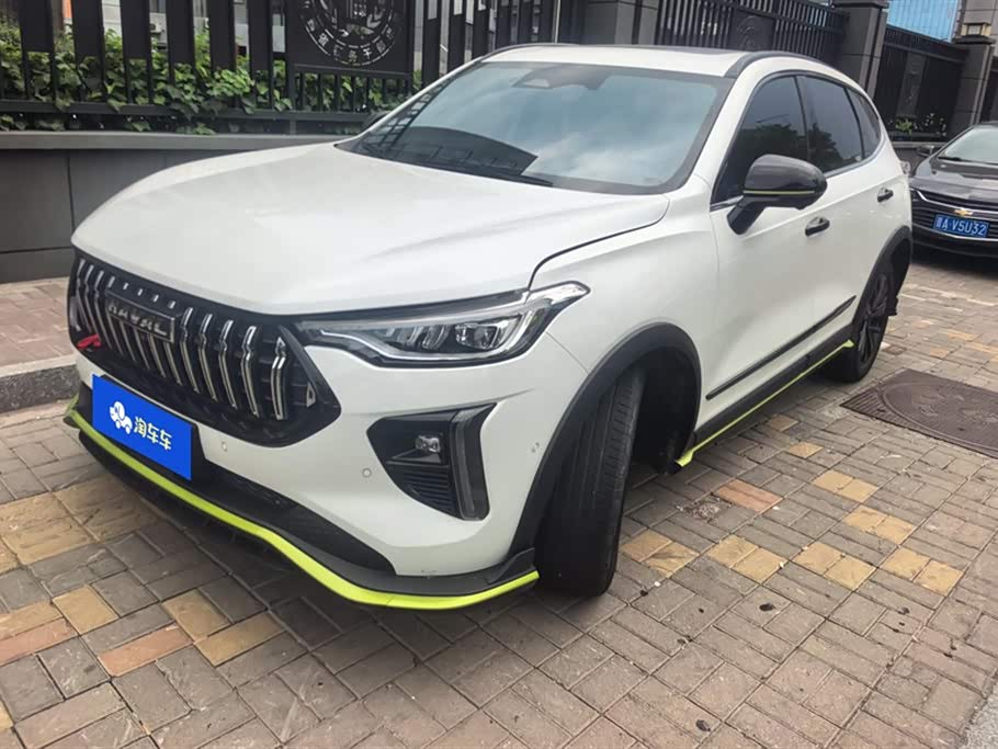 Haval