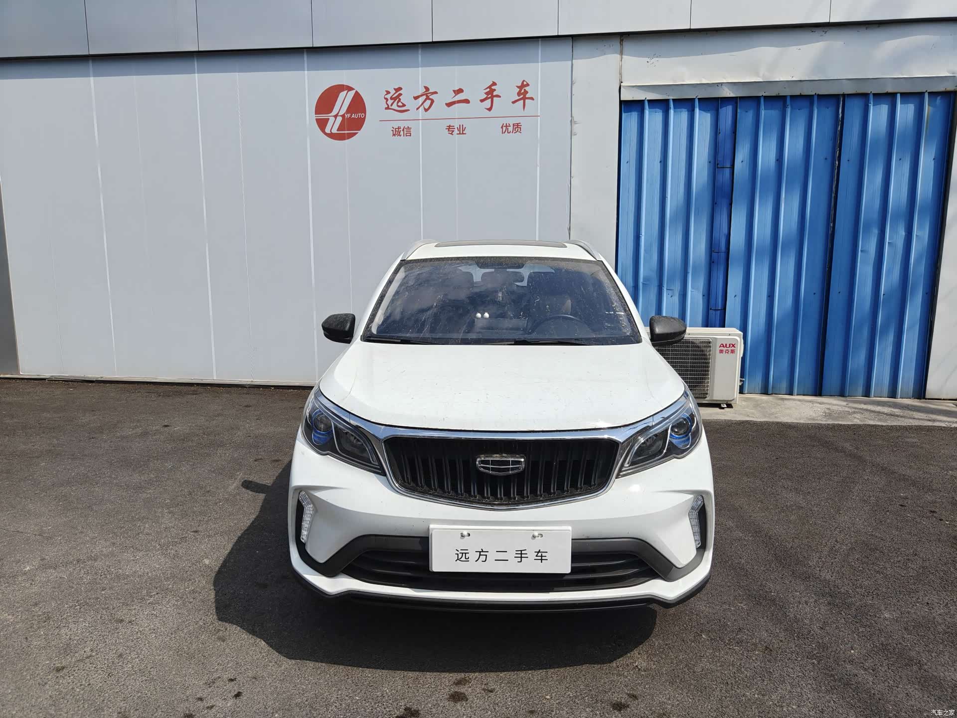 Geely X3, 2021 2