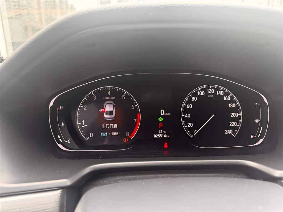 Honda Accord Honda Accord