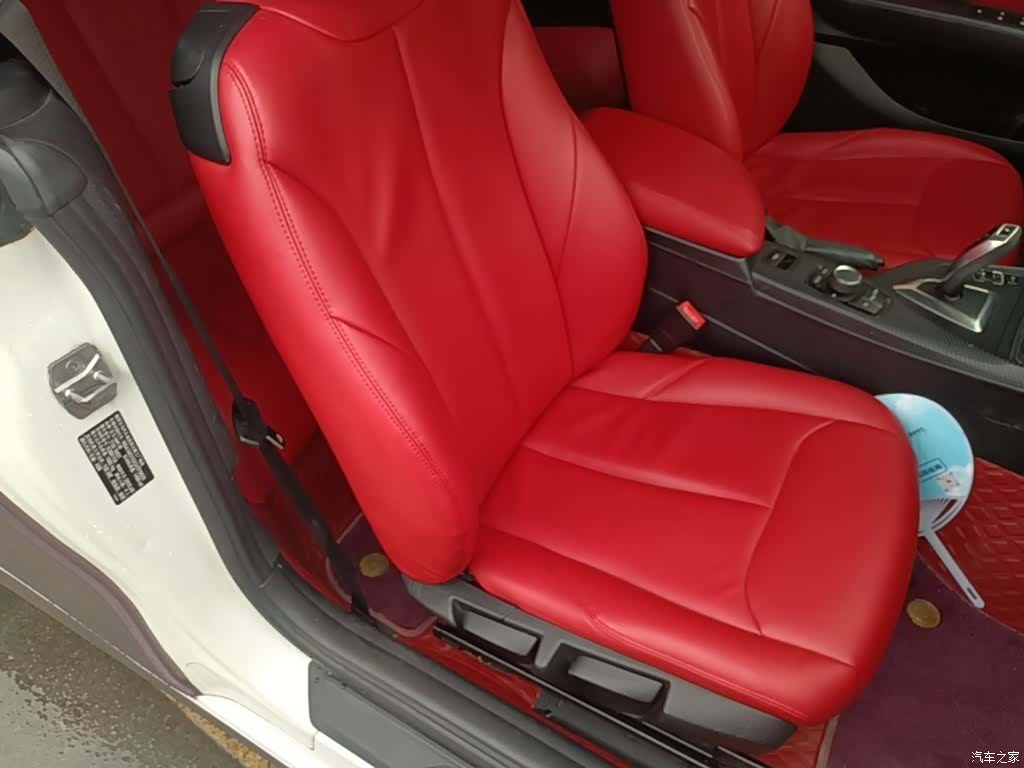 BMW 2 Series, 2015 25