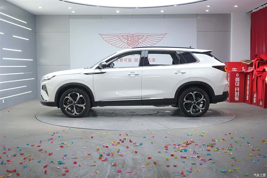DongFeng MHD, 2023 4