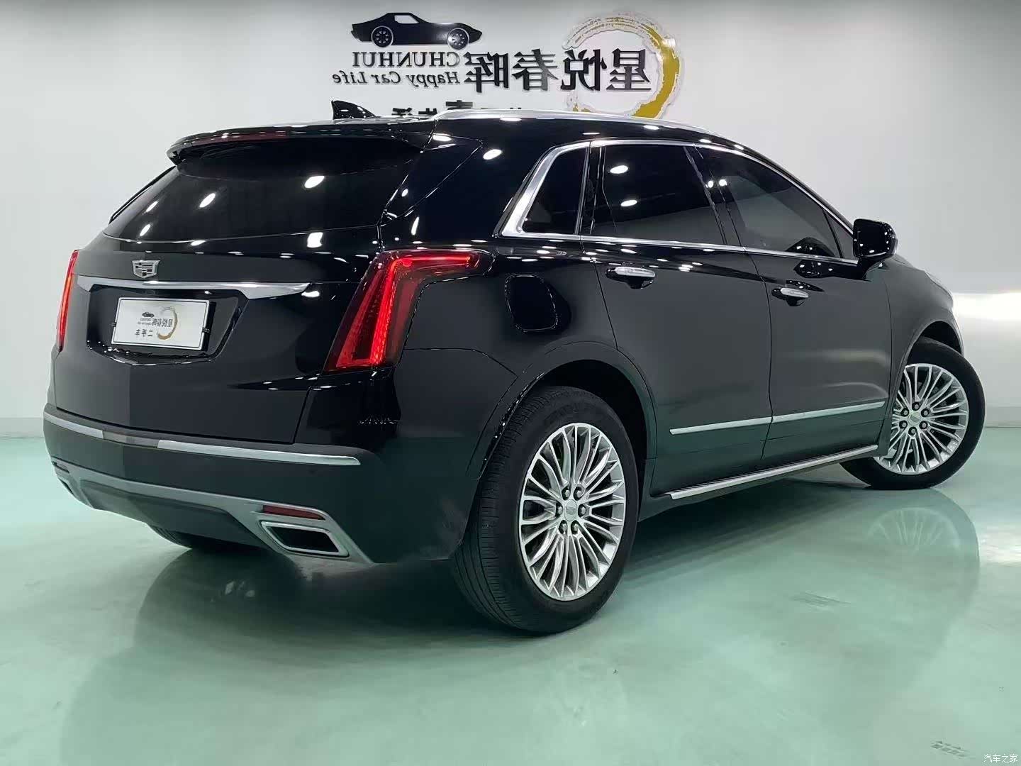 Cadillac XT5, 2020 7