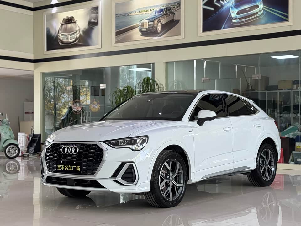 Audi Q3 Sportback