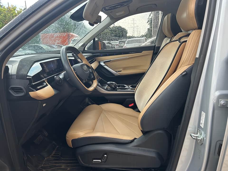 Haima Haikou Car