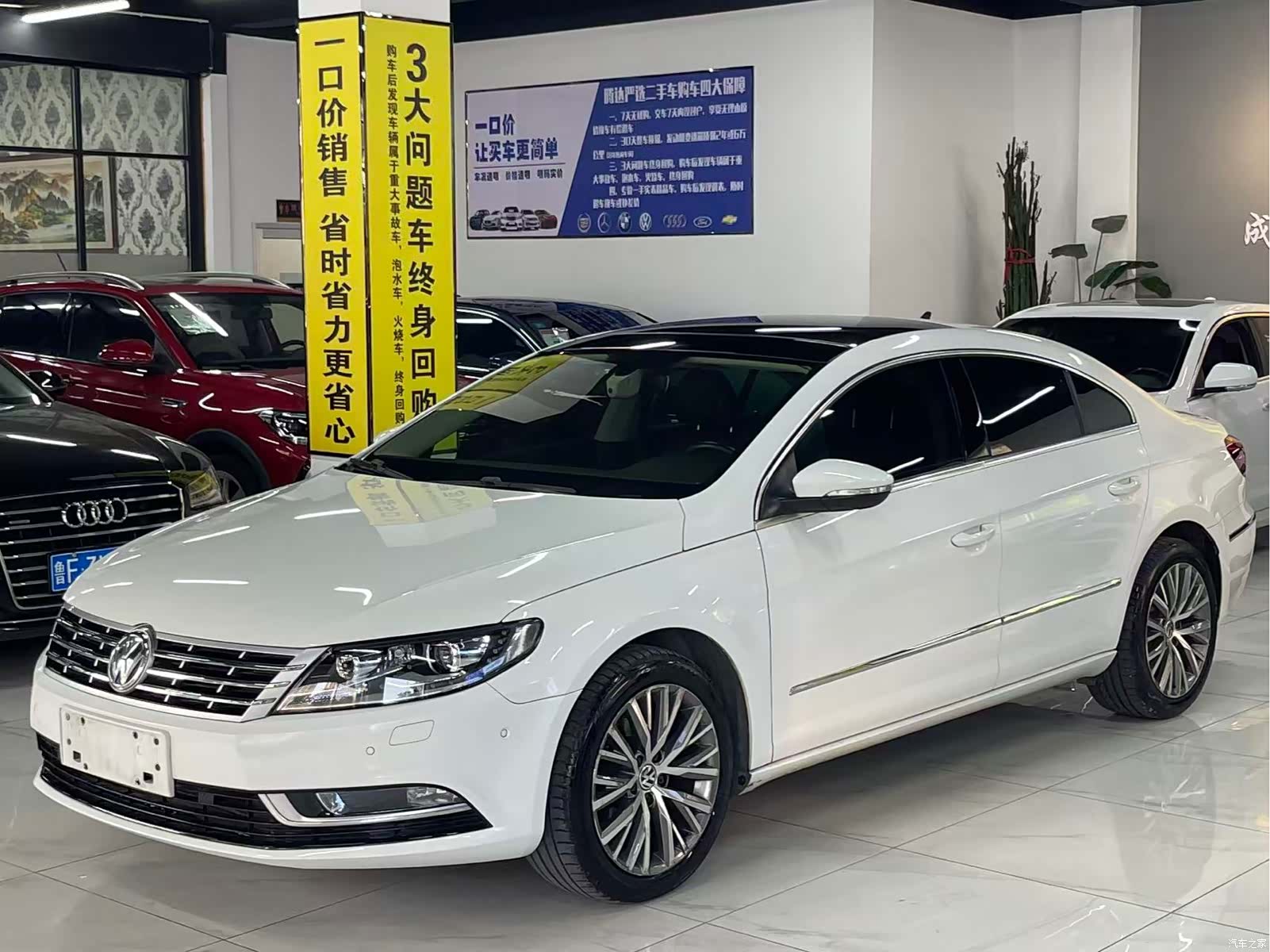 Volkswagen CC