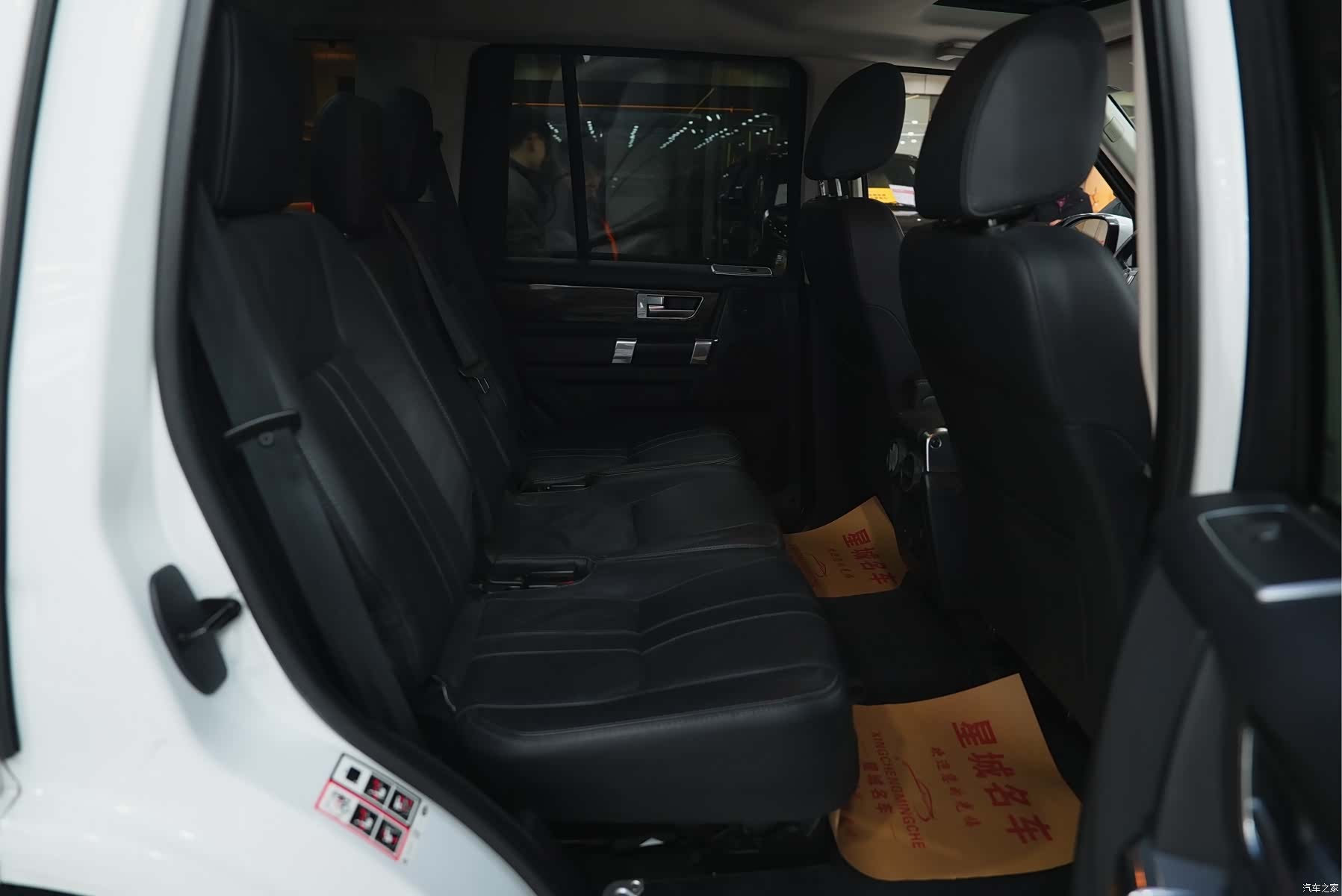 Land Rover Discovery, 2016 18