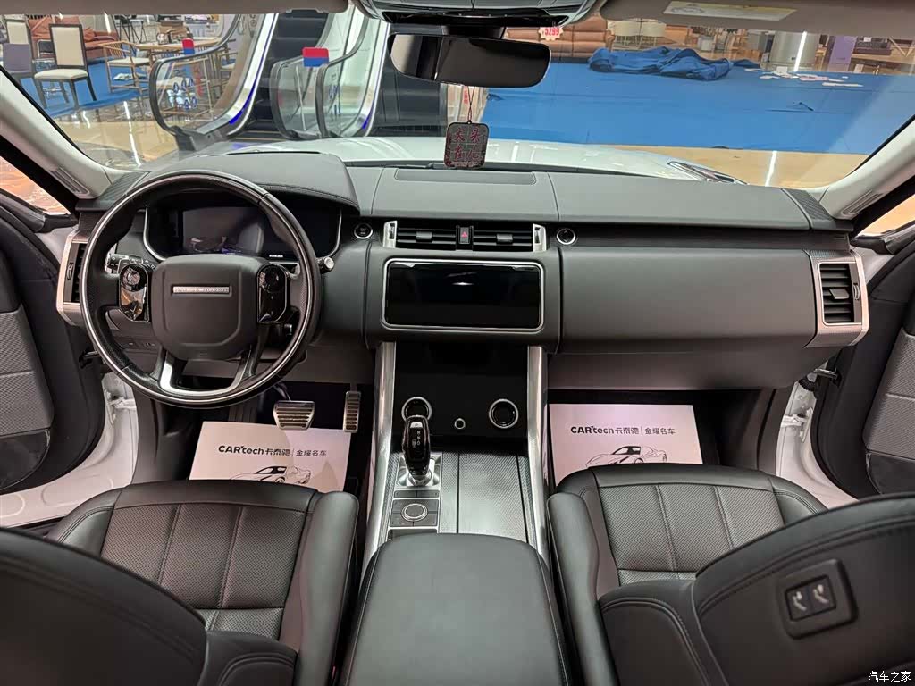Land Rover Range Rover, 2020 10