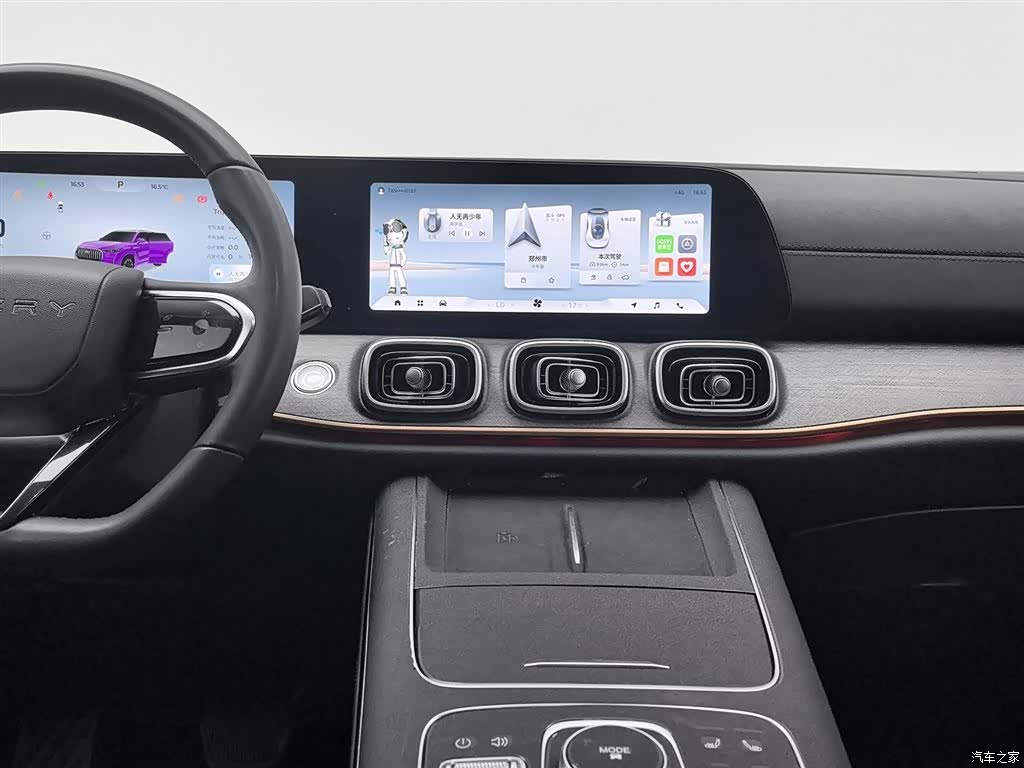 Chery Tiggo 9, 2023 12