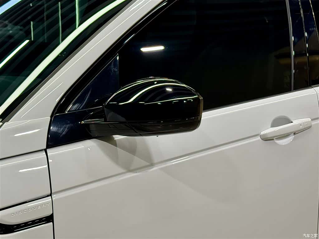 Land Rover Discovery, 2025 13