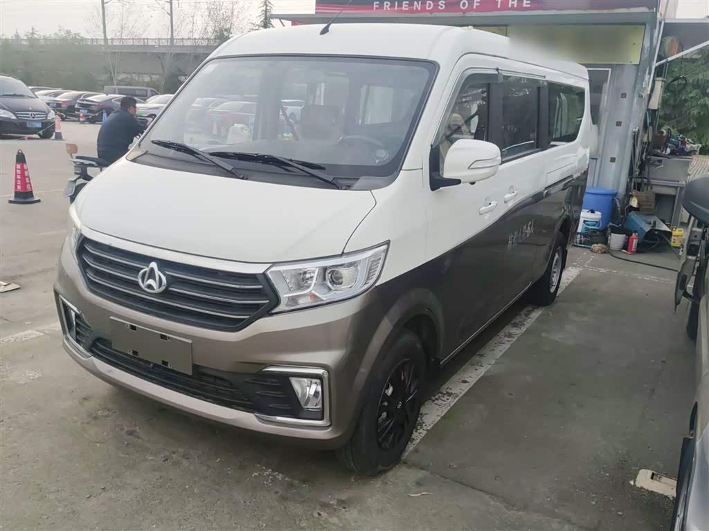 Changan V5