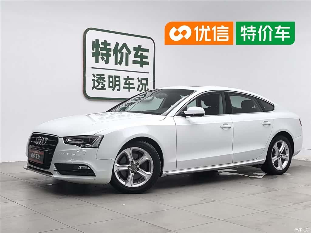 Audi A5, 2014 1