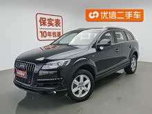 �µ�Q7 2011�� 3.0 TFSI ������(245kW)