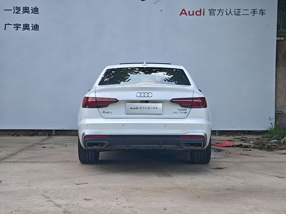 Audi A4L Audi A4L