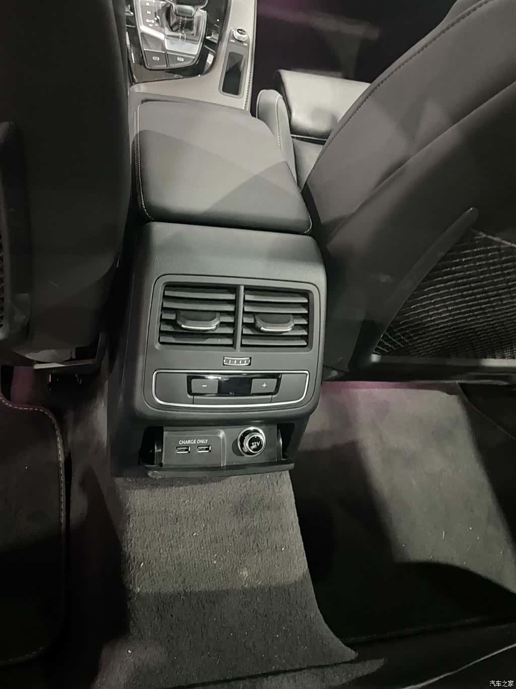 Audi A4L, 2024 11