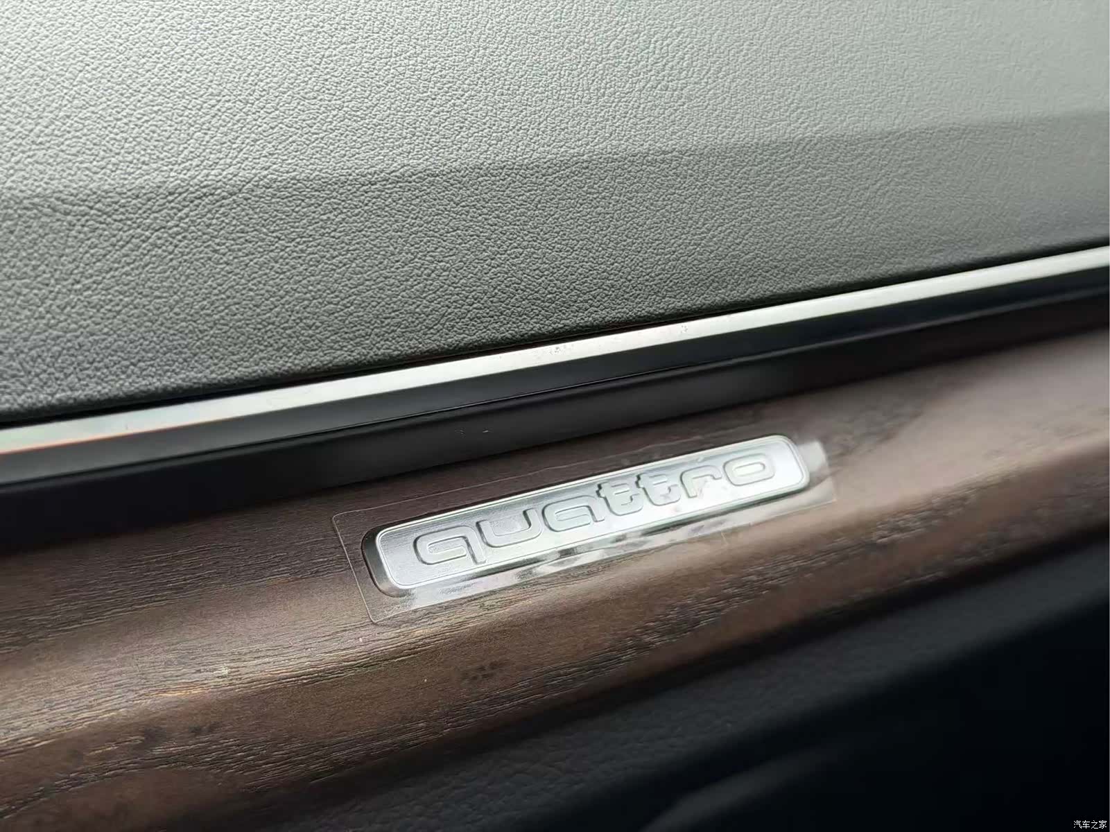 Audi Q5L, 2022 15